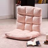 榻榻米个性时尚地板床椅子懒人沙发单人休闲折叠躺椅小沙发床创意