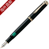 日本代购直邮Pelikan百利金钢笔M400 BLK标准笔尖F细字
