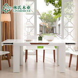 林氏木业简约现代钢化玻璃餐桌可伸缩简约饭桌六椅组合LS011CZ1#
