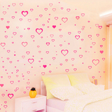 墙贴纸贴画装饰品防水墙壁纸背景墙纸自粘创意心心客厅卧室温馨