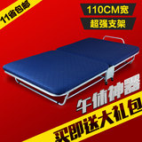 折叠床单人 午休床办公室 午休躺椅可折叠床木板海绵床1.2米 1.5