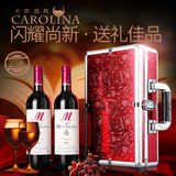 新款高档葡萄酒双支礼盒包装盒 批发定制两支装皮制红酒盒铝盒子