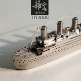 杂客 3D立体金属拼图手工 DIY仿真模型拼装 生日礼物 泰坦尼克号
