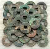 珍泉阁 汉半两 四铢半两 中国古代真品铜钱币历代保真收藏批发
