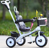 da宝宝儿童三轮车童车小孩折叠脚踏板手推车135岁婴幼儿自行车