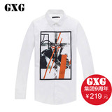 GXG男装[特惠38]秋装新款 专柜正品 百搭款休闲长袖衬衫53203275