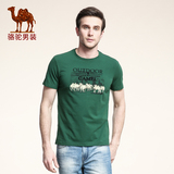 骆驼男装正品 夏装圆领短袖T恤 男士日常休闲绿色图案印花体恤 潮