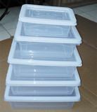 新品密封式保鲜盒长方形加厚收纳盒pp塑料冰箱冷藏盒子2个起包邮