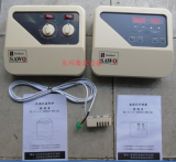 SAWO 进口西活外控器 K1控制器 桑拿炉外控器 温控器 桑拿设备