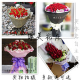 福州鲜花店订花同城鲜花速递配送花上门生日爱情33红玫瑰花束礼盒