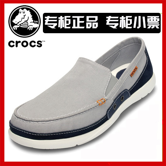 2014新款crocs男鞋帆布鞋休闲鞋卡洛驰风尚沃尔卢代购