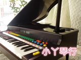 电子琴包邮YM-9988 37键手风琴键 儿童生日礼物 台式小钢琴正品