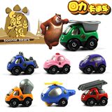 五星熊出没儿童Q版玩具车惯性回力车小汽车工程车益智玩具套装