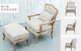 外贸出口美式乡村布艺单人沙发椅新古典法式地中海卧室休闲椅