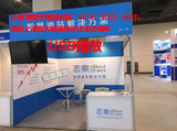 上海展会42寸50寸六十寸等离子电视租赁标摊新国际世博馆热销人气