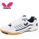 原装正品蝴蝶Butterfly乒乓球鞋WTS-2 WIN-2 WTS-1男女专业运动鞋