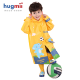 hugmii韩国时尚儿童雨衣 带书包位雨披男童女童学生宝宝雨具包邮