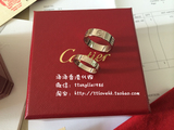 Cartier卡地亚正品经典款 LOVE宽版 情侣婚戒指18k白金B4084700