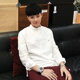 都青2016秋季原创男装韩版修身笑脸长袖衬衫男士纯色立领衬衣外套