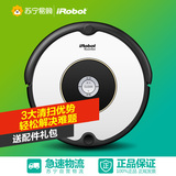 美国iRobot扫地机器人吸尘器家用清洁全自动智能扫地机Roomba 602