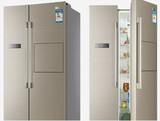 海尔对开门冰箱BCD-581WBPP变频风冷无霜冰箱 带吧台