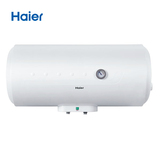 Haier/海尔 ES60H-HC3(E) 60升大容量家用电热水器防电墙全国联保