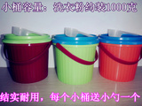 家居用品创意洗衣粉桶 手提收纳罐 收纳盒 收纳桶 塑料盒 送勺子