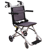 鱼跃轮椅车1100 铝合金折叠 轻便旅游轮椅老人残疾人便携代步车