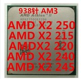 AMD双核 X215 X220 X240 X245 X250 938针AM3 CPU 送硅脂 稳定