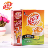 优乐美 原味奶茶 固体 饮料 速溶冲剂袋装奶茶粉 原料19g3条