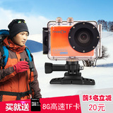 1080P MEEE GOU/米狗 运动 相机微型摄像机高清数码相机防水DV