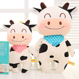 可爱卡通动物奶牛抱枕毛绒玩具大号青蛙布娃娃公仔生日礼物送女生