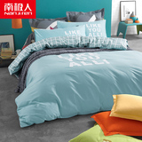高级纯色纯棉四件套1.2m1.5 1.8 2米床素色全棉床单被套床上用品