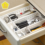 日本fasola抽屉收纳盒塑料厨房厨具整理盒办公室桌面整理盒收纳筐