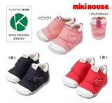 【日本购买】正品现货mikihouse婴儿宝宝软底学步鞋一段获奖款
