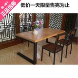 新品美式简约复古铁艺长方形原木餐桌椅loft工业风办公桌电脑桌椅