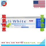 现货美国Now Foods Xyliwhite木糖醇牙膏 含小苏打 无氟 181g