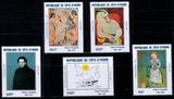 裸体名画RT709-科特迪瓦1982毕加索裸体名画5全目录16美元精美