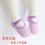 韩国儿童船袜纯棉婴儿袜春夏防滑地板袜1-2-3岁早教学步宝宝袜套