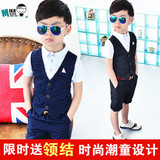 男童夏季小西装套装韩版儿童礼服英伦男孩马甲两件套六一演出服潮