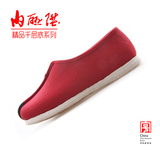内联升正品限量红色男鞋低调个性手工千层底北京老布鞋僧鞋复古范