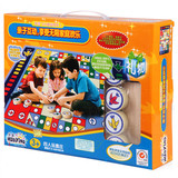 华婴儿童飞行棋游戏棋毯单面游戏垫爬行毯亲子互动玩具礼盒装
