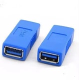 USB3.0高速转接母头 双母接口 电脑USB母对母连接头延长线 AF/AF