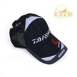 达瓦 DAIWA 最新款竞技专用钓鱼帽 户外防晒透气钓鱼帽 日本设计