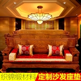 红木沙发坐垫罗汉床垫五件套实木中式沙发座垫飘窗高密度海绵棕垫