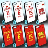 中国国家男篮球衣手机壳易建联郭艾伦iPhone6三星华为P8魅族小米4
