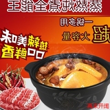 电磁炉砂锅炖锅韩式陶瓷煲汤锅炖汤煲煮粥电磁药壶高汤沙锅石锅