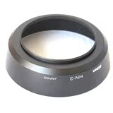 2D 50mm 1.4D 35mm 1.8G镜头尼康HN-3 HN3遮光罩 用于35mm