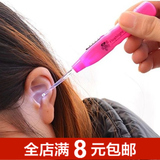 儿童发光耳勺宝宝耳勺工具套装日本掏耳勺成人可视耳勺扣耳勺带灯
