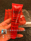 现货Lucas Pawpaw 澳洲番木瓜万用膏 25g木瓜膏润唇膏 止痒滋润